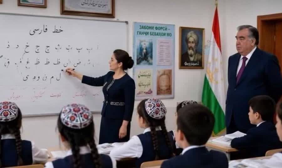 رسمیت خط زبان فارسی در مدارس کشور تاجیکستان