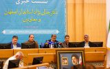 نشست خبری 4 ساعته استاندار اصفهان با اصحاب رسانه