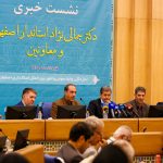 اصفهان در جنگ اخیر آماج ۲۶۶۵ پرتابه دشمن قرار گرفت