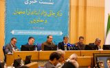 اصفهان در جنگ اخیر آماج ۲۶۶۵ پرتابه دشمن قرار گرفت