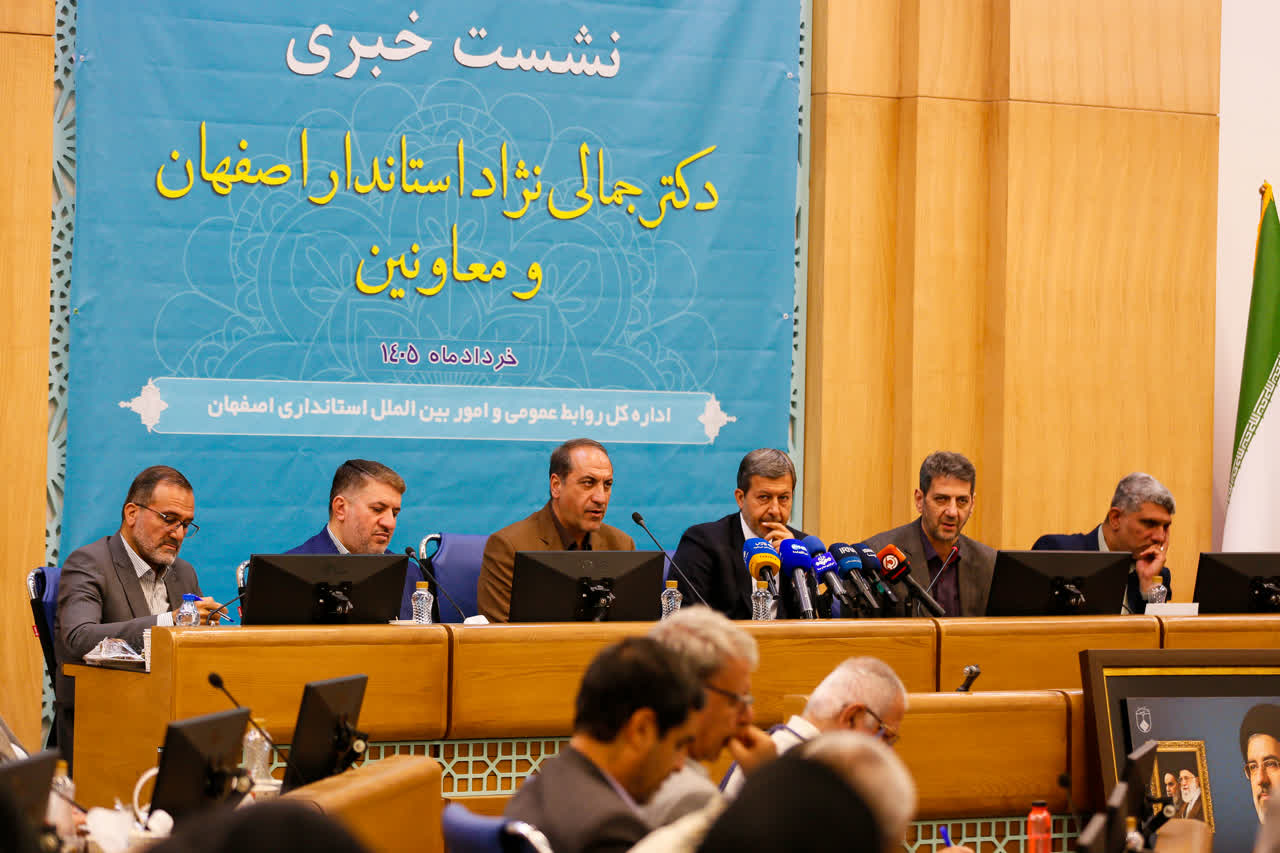 اصفهان در جنگ اخیر آماج ۲۶۶۵ پرتابه دشمن قرار گرفت اصفهان در جنگ اخیر آماج ۲۶۶۵ پرتابه دشمن قرار گرفت