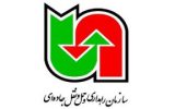رتبه ششم کشوری حاصل تلاش خستگی‌ناپذیر تیم ارتباطات و روابط عمومی اداره کل راهداری چهارمحال و بختیاری