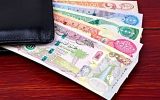 ۲۰۰ هزار دینار عراق برای هر زائر اربعین تعیین شد/ هزینه بیمه هر زائر ۲۰۰ هزار تومان