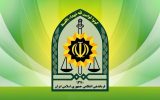 پلمب مرکز زیبایی غیر مجاز در نجف آباد