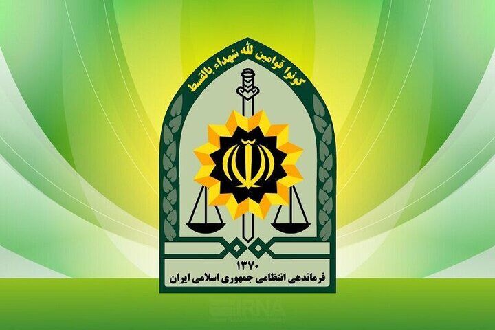 پلمب مرکز زیبایی غیر مجاز در نجف آباد پلمب مرکز زیبایی غیر مجاز در نجف آباد