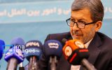 فردا سه‌شنبه  16 تیرماه  کاشان و آران و بیدگل تعطیل رسمی اعلام شد