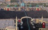 قم برخاست؛ سوگ و وداعی که تاریخ فراموش نخواهد کرد