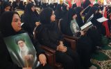 آیین بزرگداشت آقای شهید ایران در چهارمحال و بختیاری برگزار شد