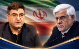 معاون اول رییس‌جمهور بر حمایت از برنامه‌های توسعه‌ای چهارمحال و بختیاری تأکید کرد