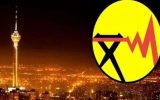تخفیف ۳۰ درصدی قبض برق در انتظار مشترکان خوش‌مصرف